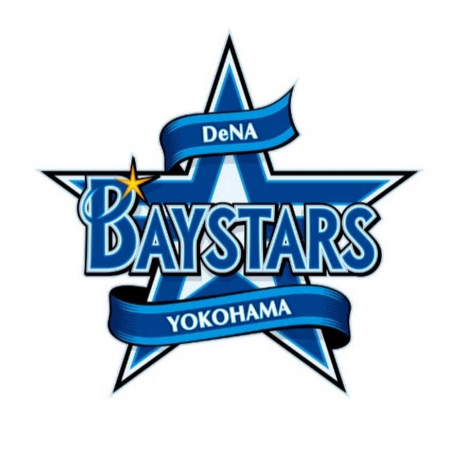 横浜DeNAベイスターズ公式チャンネル @baystarsofficial