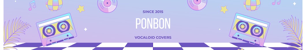 PonBon Banner