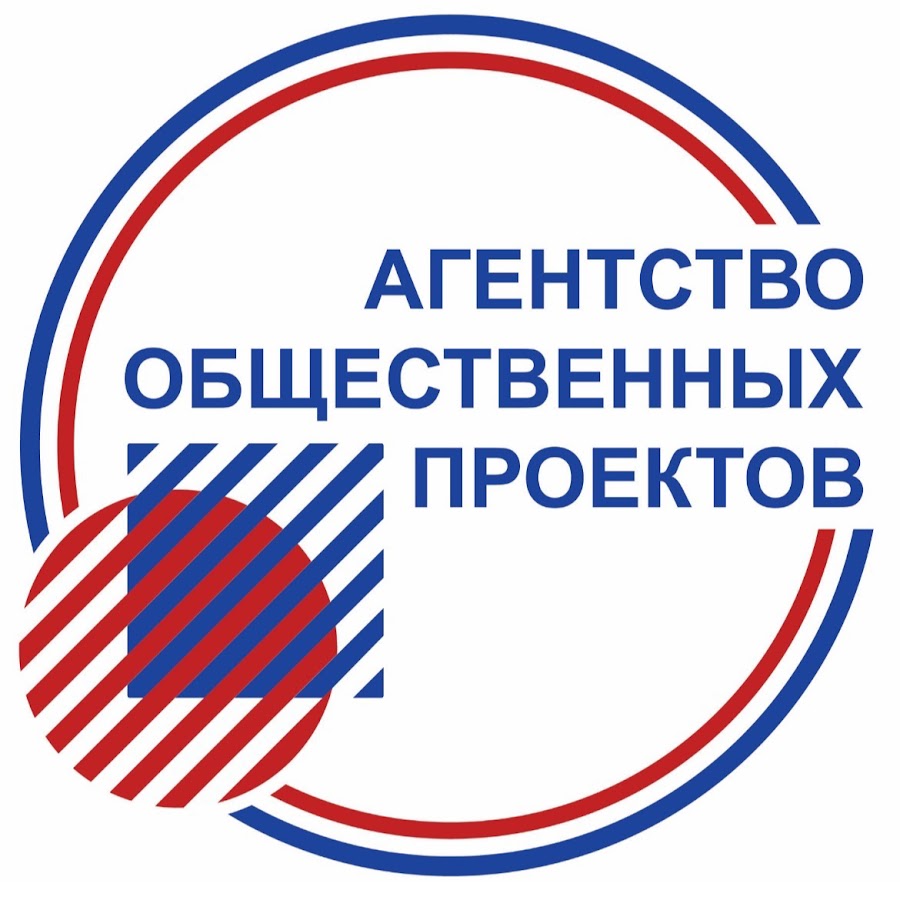 Агентство общественных проектов