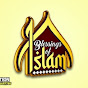 Blessings of Islam
