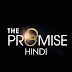 logo The Promise Hindi