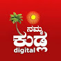 Namma Kudla Digital