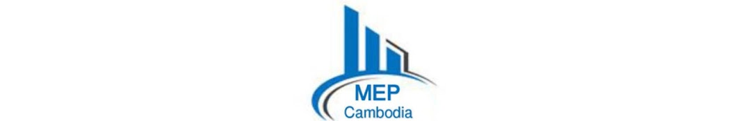 Electrical Engineer Cambodia 