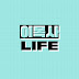 이목사Life