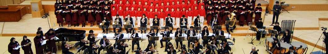 Immanuel Orchestra