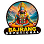 Bajrang Devotional