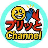 チャンネルサムネイル
