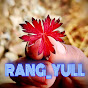 Rang Yull