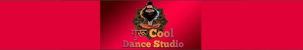 Gurucool Dance Studio