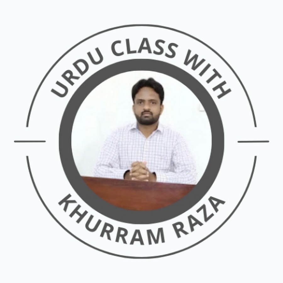 Ready go to ... https://www.youtube.com/channel/UCbx2QrTIHTm3ZrV-HuCWhYQ [ Urdu Class with Khurram]