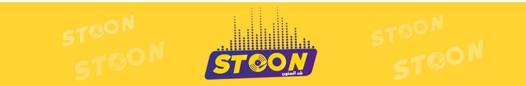 Radio STOON Banner