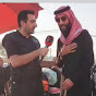 الحادي علي الفرطوسي