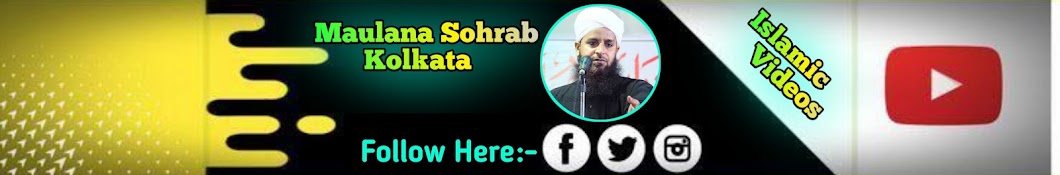 Maulana Sohrab Kolkata