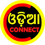 Odia Connect (ଓଡ଼ିଆ କନେକ୍ଟ )