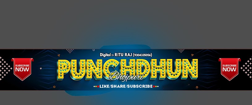 Artist Thumbnail