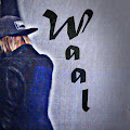 Artist Thumbnail