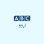 ABC Urdu News