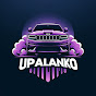 Upalanko