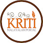 KRITI SAHITYA - Devotional Music Channel