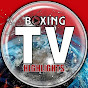 Boxing Highlights TV