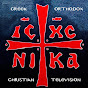 Greek Orthodox Christian Television