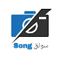 دنّح / DN7