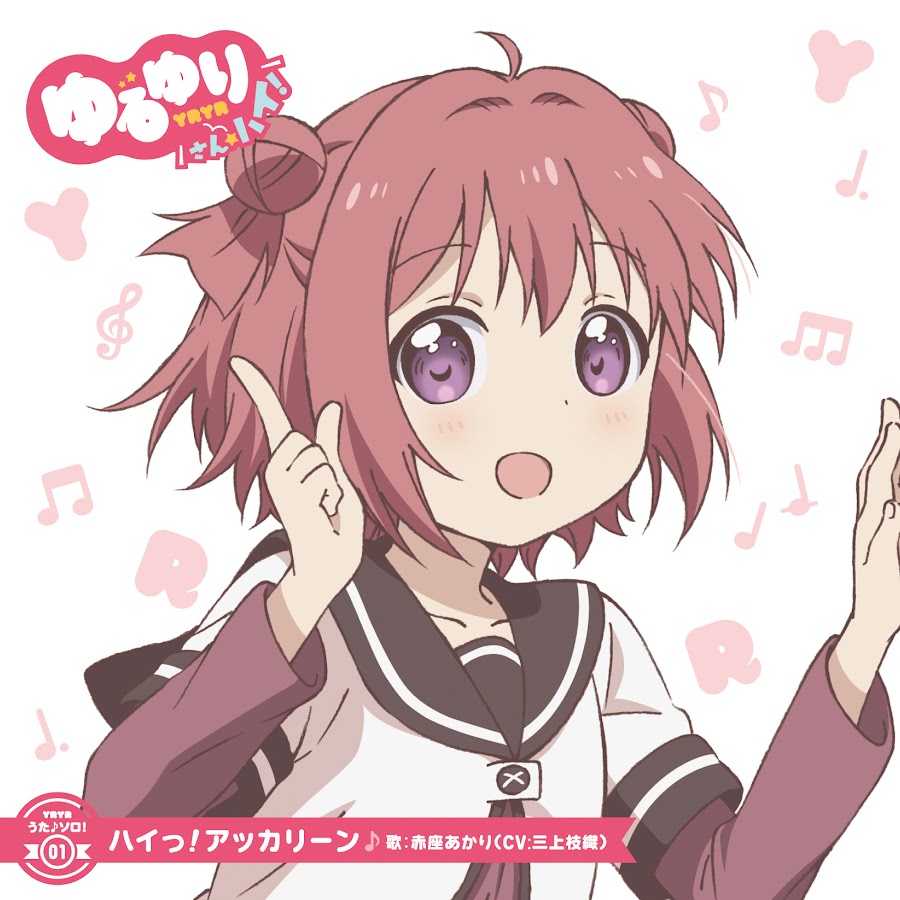 AKARI トレカ2枚 Amazon.co.jp: リフィル トレーディングカード用 A5クリア