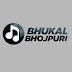 Bhaukal Bhojpuri