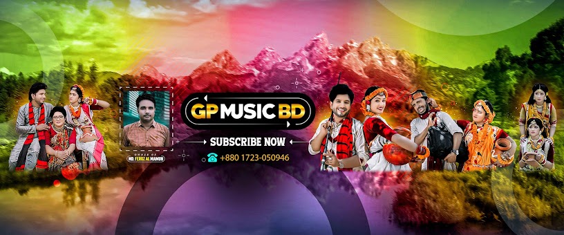 Artist Thumbnail
