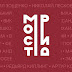 logo МОСТРИД