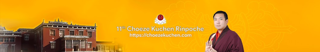 11th Choeze Kuchen Rinpoche 