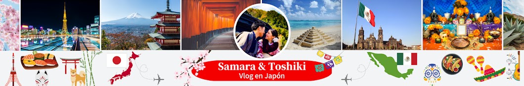 Samara & Toshiki (en Japón) Banner
