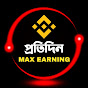 Max Earning