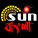 Sun Bangla Live