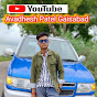 Avadhesh Patel