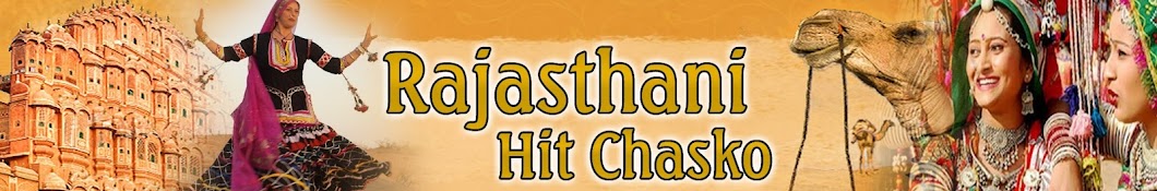 Rajasthani Hit Chasko