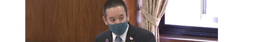 参議院議員 浜田 聡 の YouTubeチャンネル【浜田聡議員公認 切り抜き】