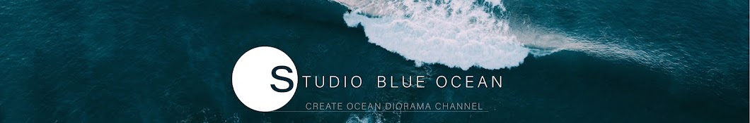 Studio Blue Ocean Banner