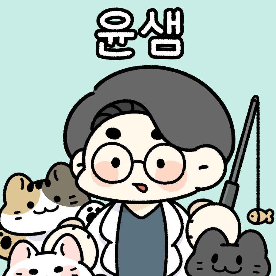 My Pet Clinic - Dr. Yoon @yoonsem