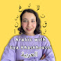 Learn Arabic with EyaKh