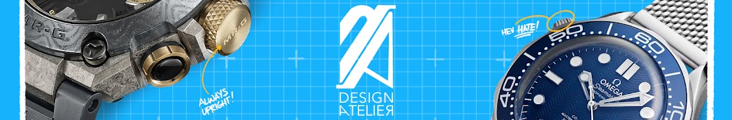 Design Atelier Banner