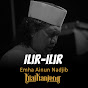 Emha Ainun Nadjib - Topic