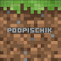 Podpischik 