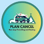 Plan Cancel