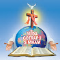 Yudha Gotrapu Simham Ministries