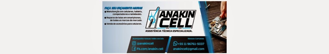 Anakin Cell