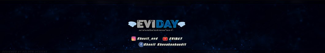 Eviday