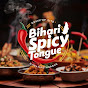 BIHARI SPICY TONGUE