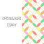 Omotenashi_Diary