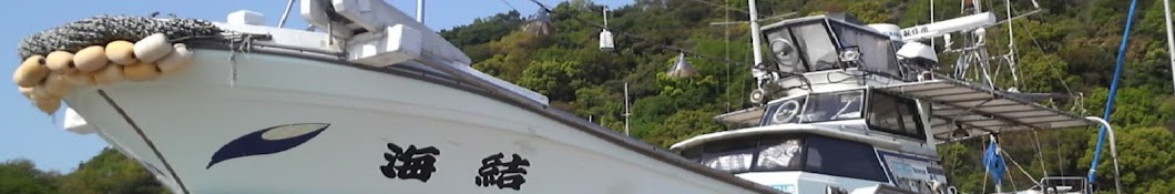 田尻製作所 熊本県